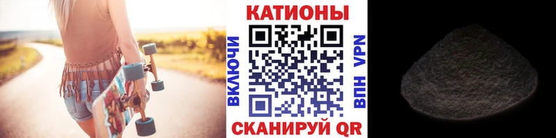 Какие есть наркотики Алексин ГАШИШ Каннабис КОКАИН Амфетамин МЕФ A-PVP
