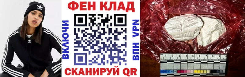 blacksprut зеркало  сайты даркнета официальный сайт  Amphetamine Premium  дарнет шоп  Алексин 
