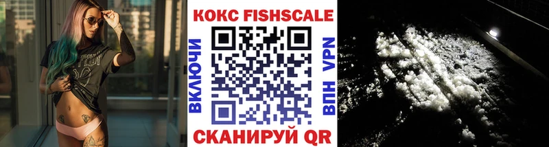 дарнет шоп  OMG ONION  COCAIN Колумбийский  Алексин 