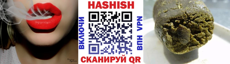 Гашиш индика сатива  гидра   Алексин 