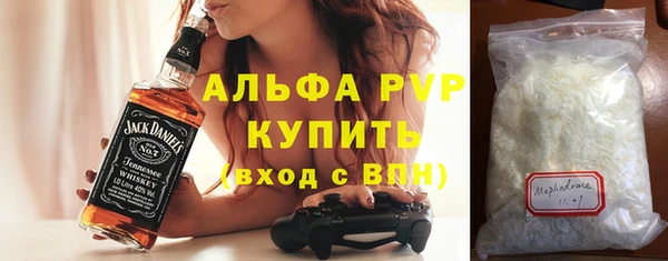 соль ск Алзамай