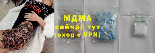 соль ск Алзамай
