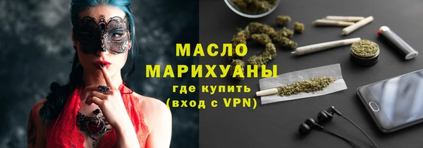 метадон Нягань