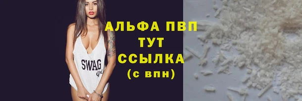 соль ск Алзамай