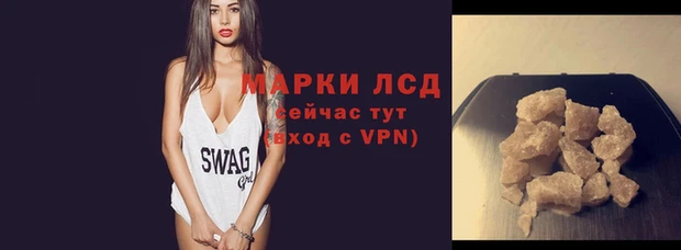 соль ск Алзамай