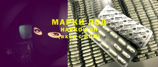 MDMA Алексин