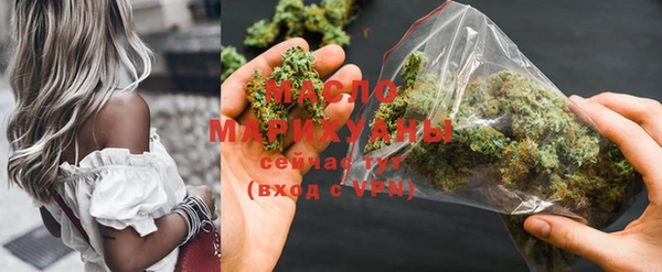 apvp Няндома