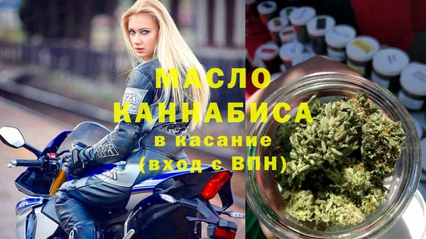 соль ск Алзамай