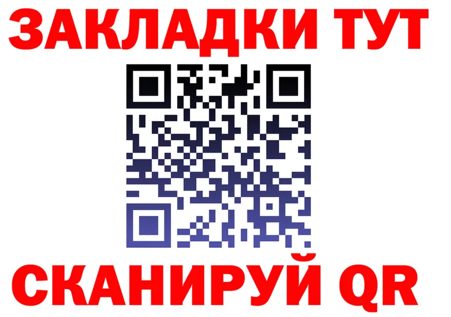 МЕТАДОН VHQ зеркало это мега Алексин