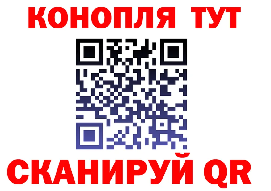А ПВП СК зеркало мориарти блэк спрут Алексин