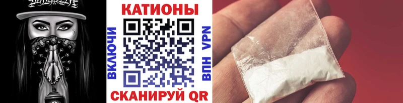 Меф мука сколько стоит мега tor Алексин