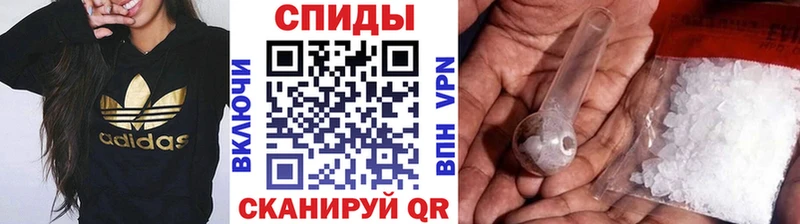 Метамфетамин винт  где найти   Алексин 