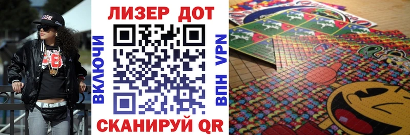 Марки N-bome 1,5мг  цены   Алексин 